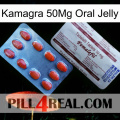 Kamagra 50Mg Oral Jelly 36